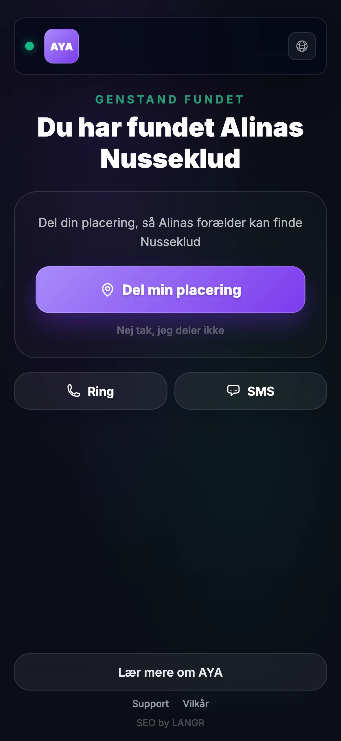 What the finder sees