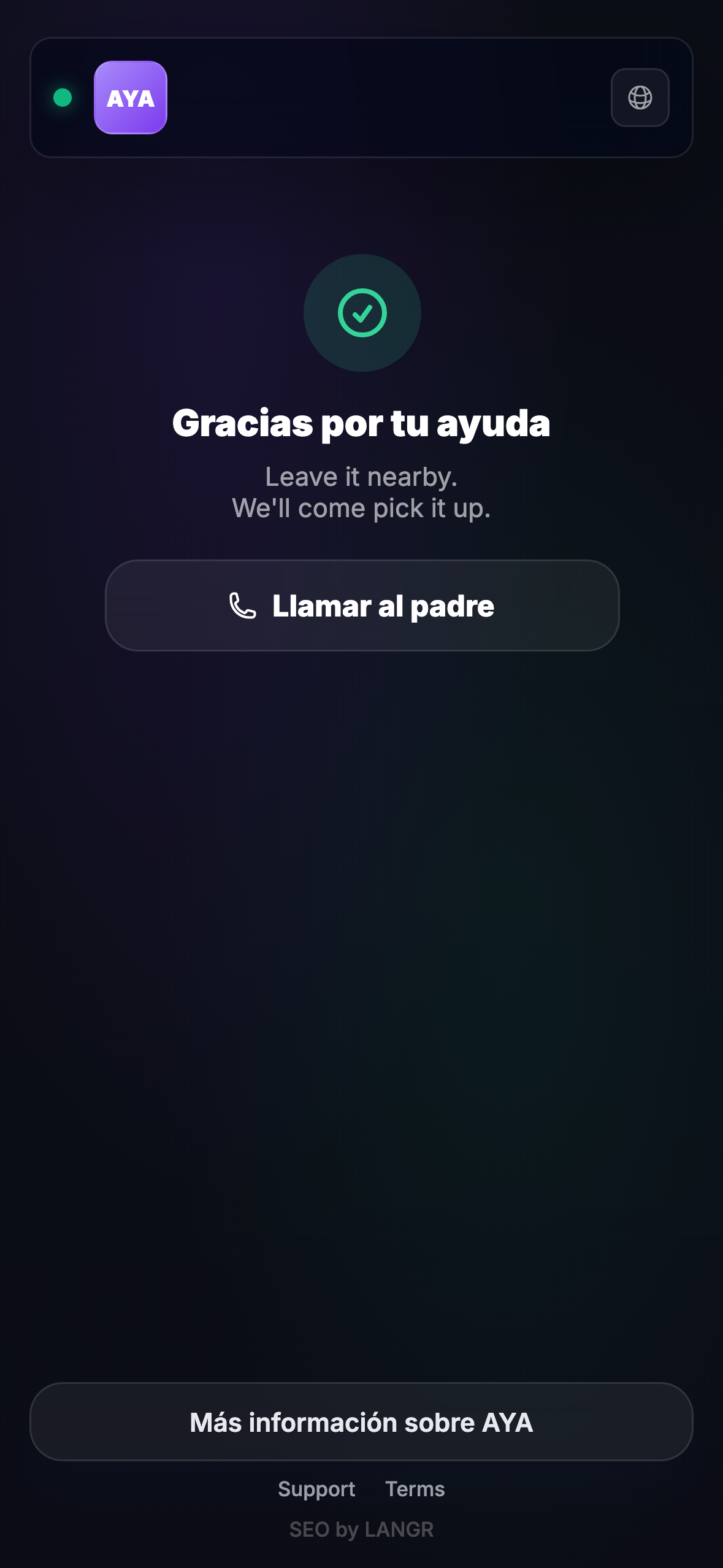Lo que ve quien lo encuentra