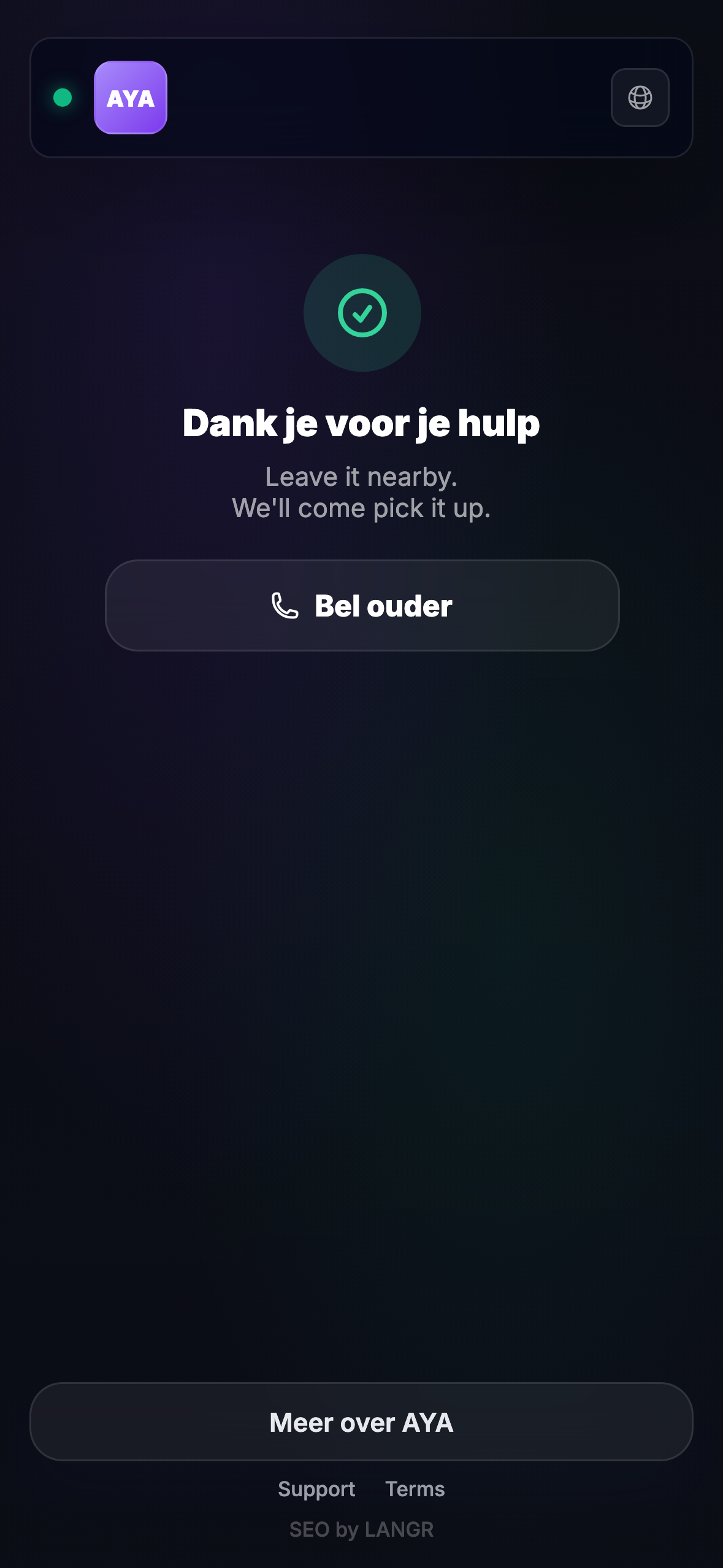 Wat de vinder ziet