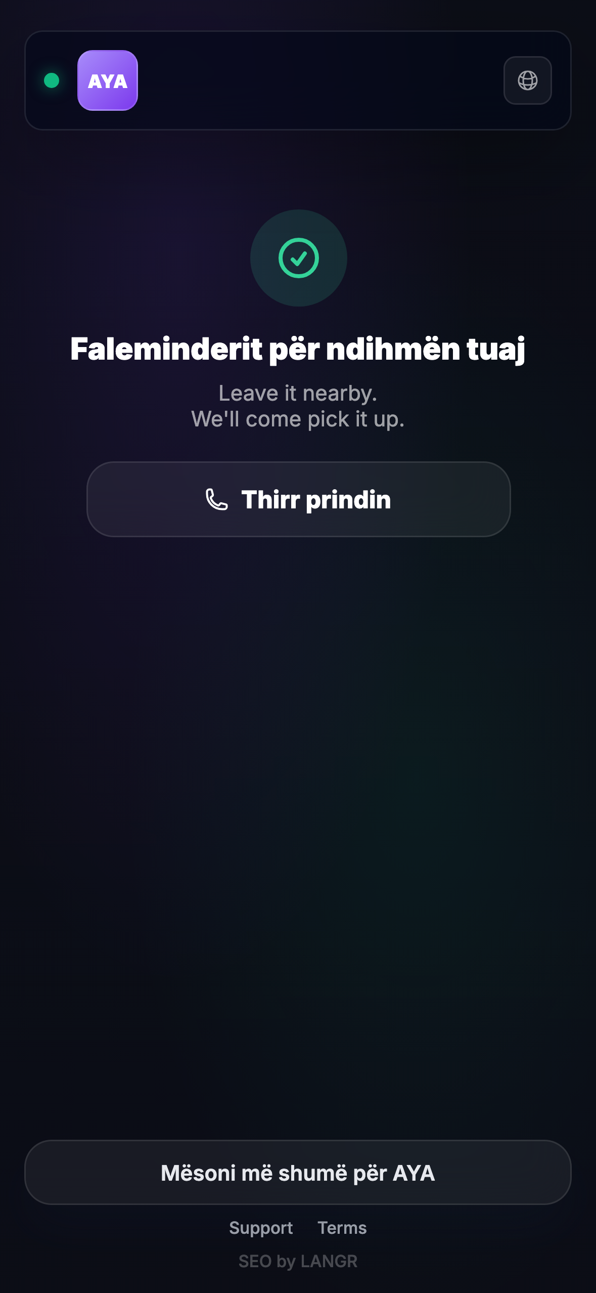 Çfarë sheh ai që e gjen