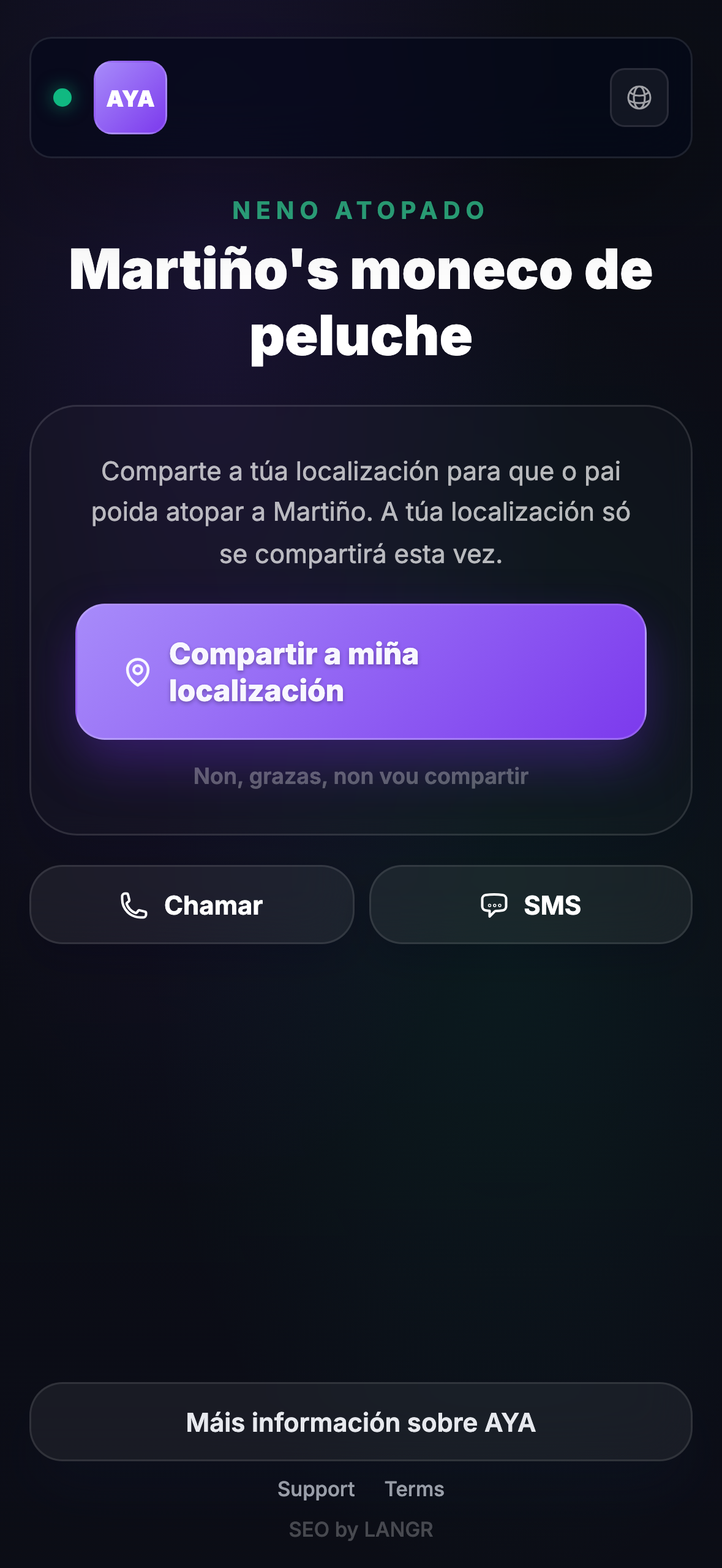 O que ve o que atopa