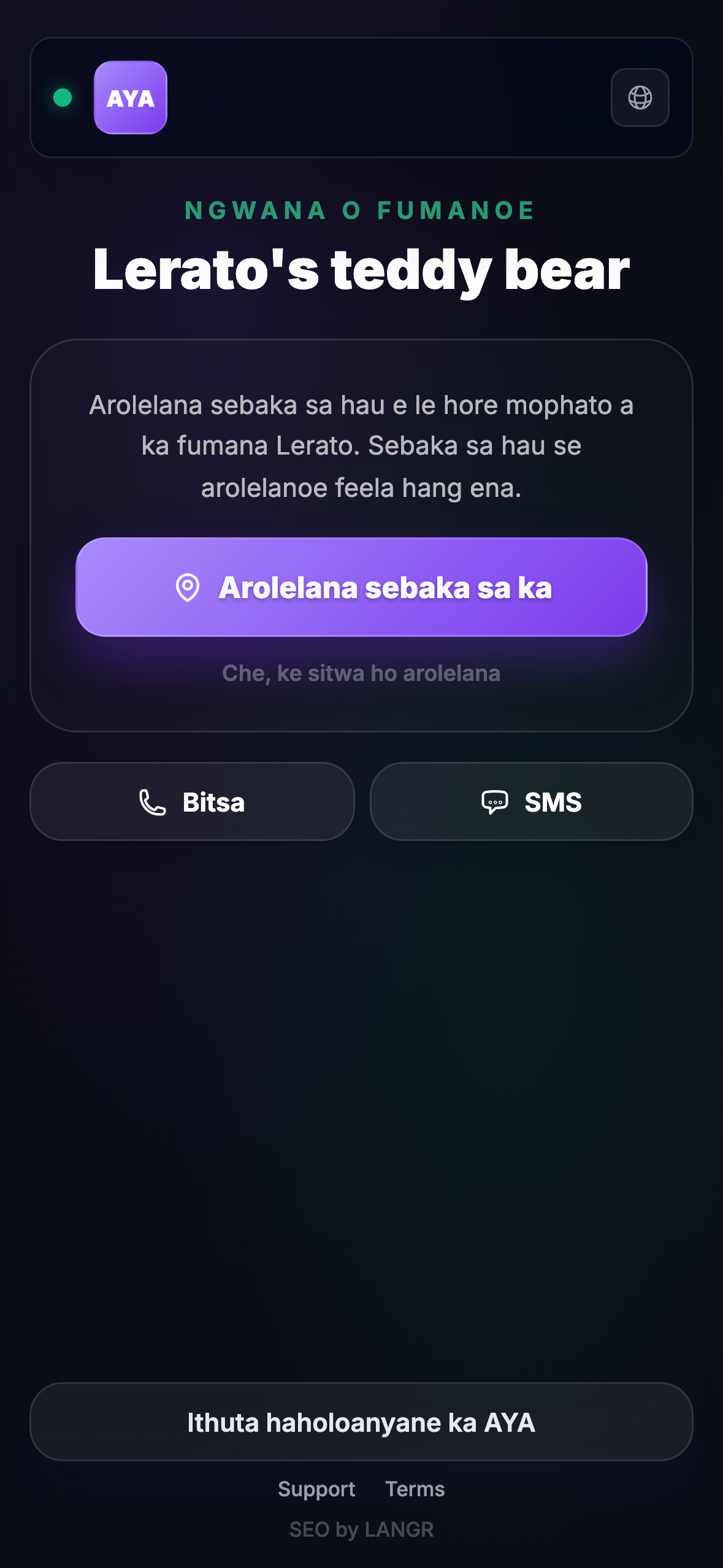 Seo mo fumana se sebonang
