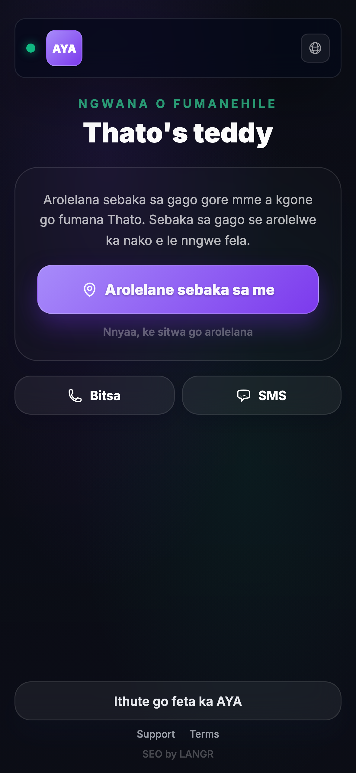 Se se bonwang ke mofinder