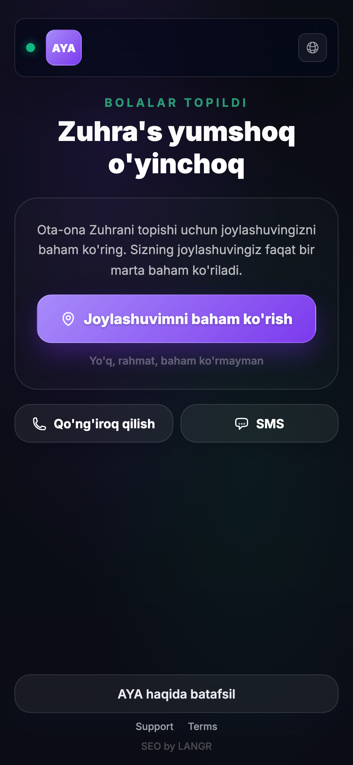 Topuvchi ko'radigan narsalar